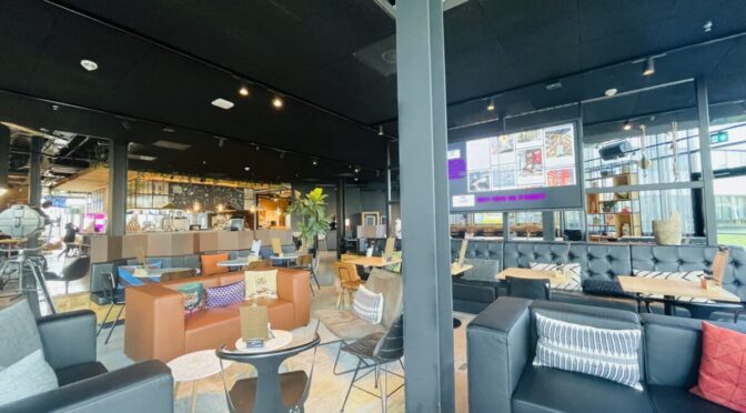 ラディソン ブル ホテル アムステルダム