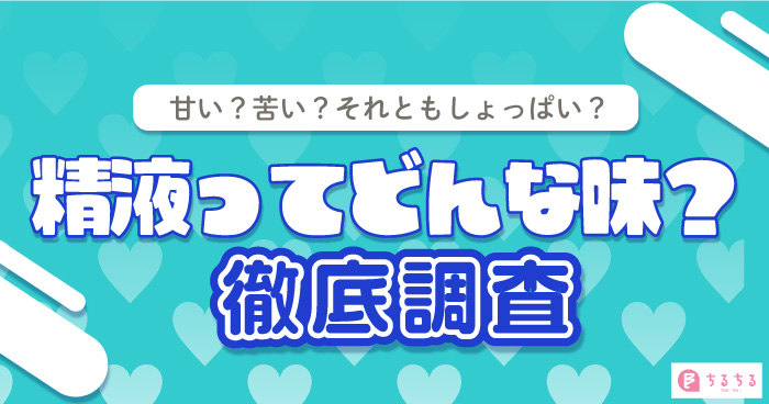 おなかのトラブル（４）すっぱい臭いの下痢が長引くなら「乳糖不耐症」の疑い | ヨミドクター(読売新聞)