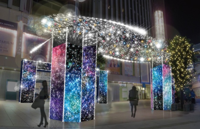 撮影OK！プラネタリウムで星に願いを「七夕ウェルカムドーム」6月6日からコニカミノルタプラネタリウム株式会社のプレスリリース