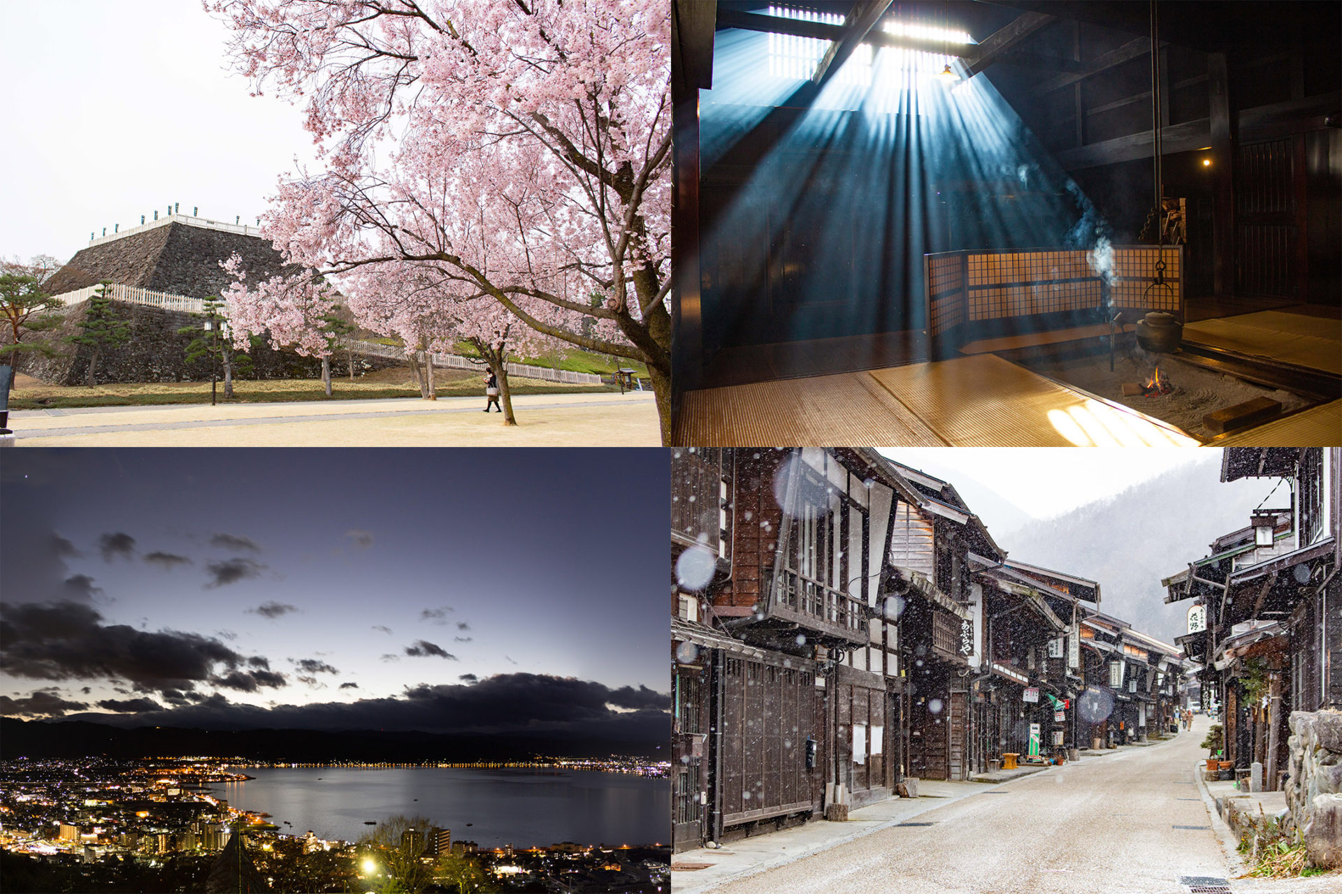 東京-名古屋の裏ルート！青春18きっぷで行く中央線の観光地まとめ青春18きっぷ放浪記