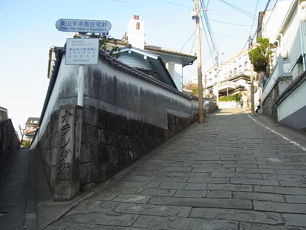 日本三大ガッカリ名所で名高い『はりまや橋』に行ってみた in高知 -