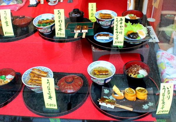 【豊川稲荷参拝の帰りに】カドヤで『いなりうなぎランチ』☆名古屋めし・稲荷ずし☆名物料理を一気に楽しめるランチ☆外食・グルメ・食べ物動画