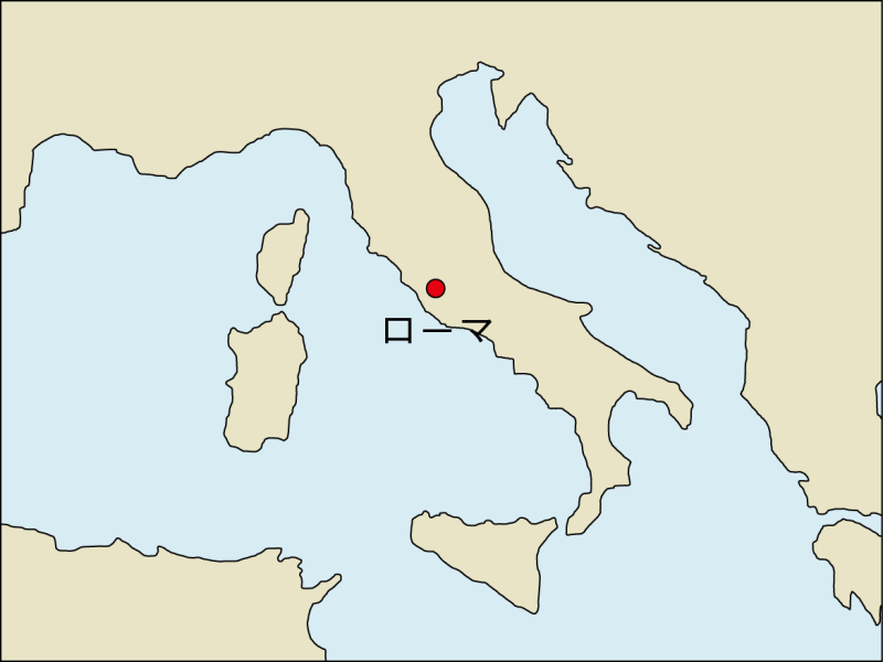 ギリシア・ローマ歴史地図 ギリシア・ローマ 歴史地図 -