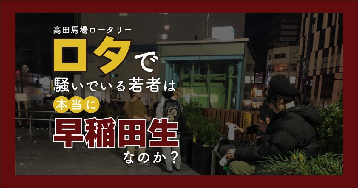 ﾄｰﾀﾙｼﾃｨｰﾋﾞﾙ管理 学校法人日本外国語専門学校のアルバイト・バイト求人情報｜【タウンワーク】でバイトやパートのお仕事探し