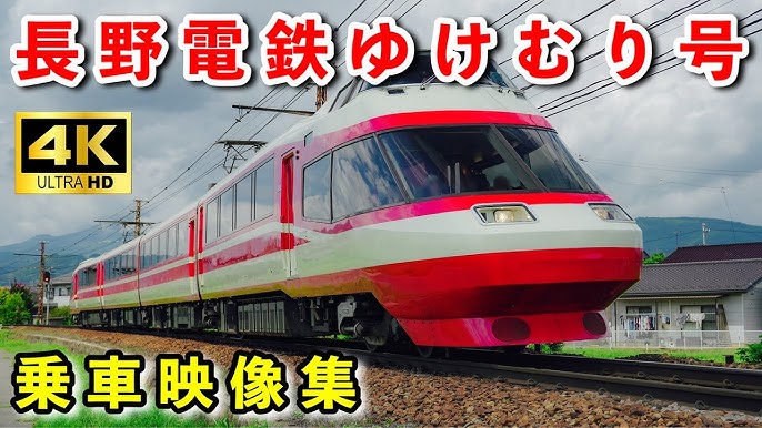 通勤型電車315系がとても名古屋近郊とは思えない古虎渓駅を出発します 2022 09 10撮影 -