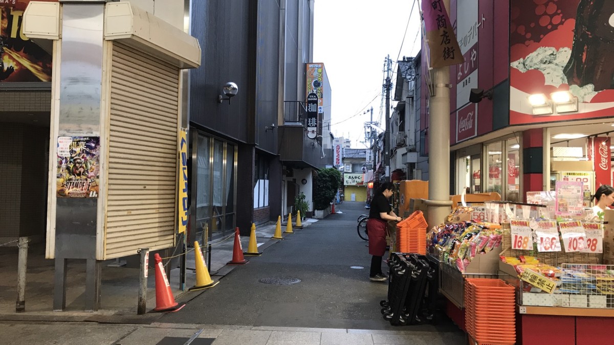 ＪＲ淡路駅で足裏マッサージが人気のサロン｜ホットペッパービューティー