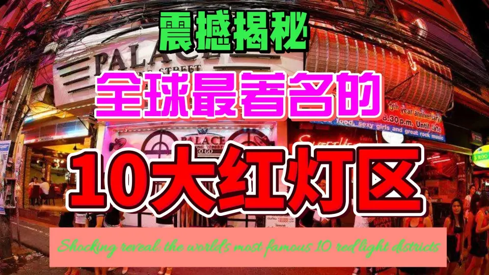 名古屋京阪飯店住宿資訊、相片和旅客評語| Hotels.com