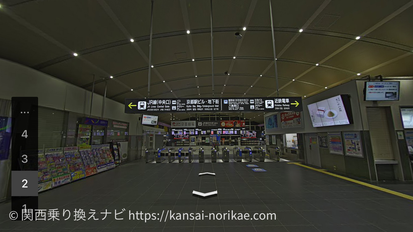 2020年JR京都駅わかりやすい構内図を作りました京都駅・京都旅行の予習│ゴメンね外人さん