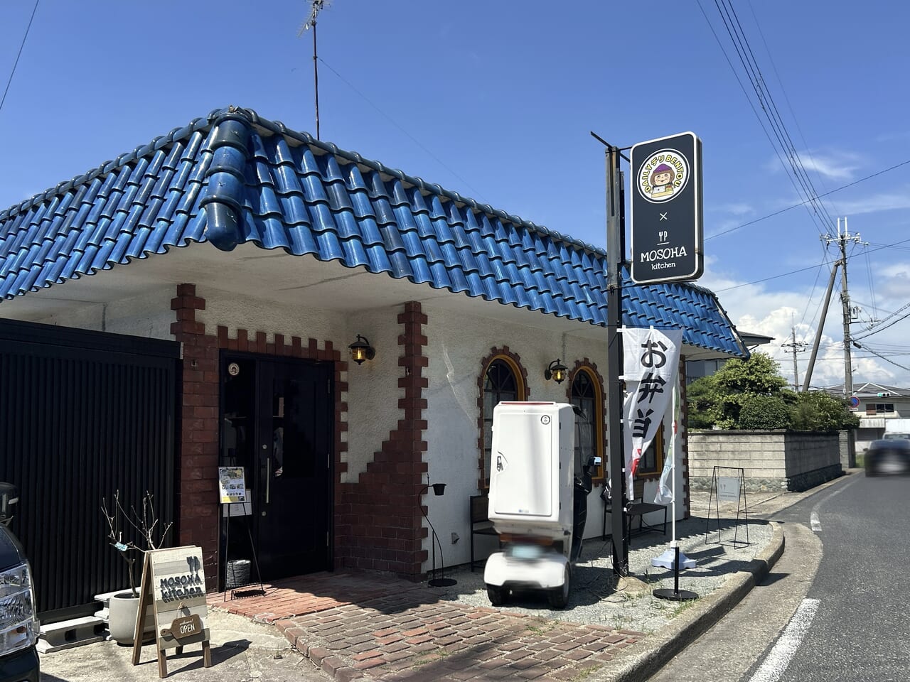 デリヘルが呼べる「ビジネスホテルすがた」（川崎市中原区）の派遣実績・口コミ | ホテルDEデリヘル