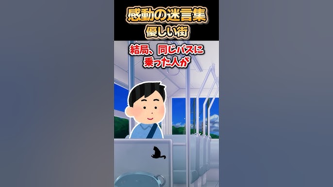 2ch迷言まとめ太郎 のYouTube投稿時間 |