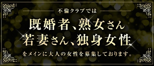 公式】マクドナルド 新庄ヨークベニマル店(山形県新庄市) おもてなしクルー