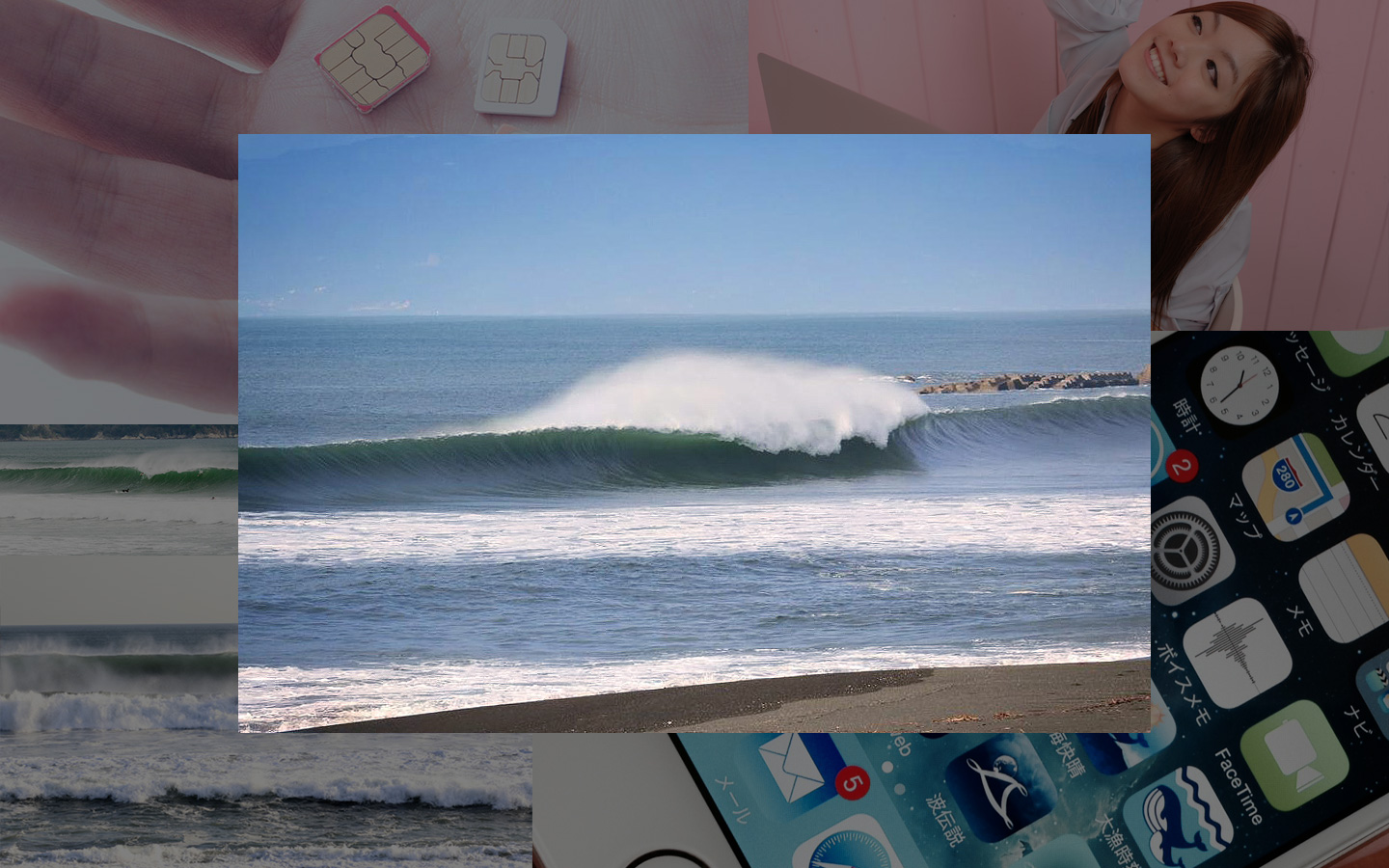 義経伝説の北国街道「亀割坂」を歩く : 新潟の酒・旅・アート情報「青海川夢物語」