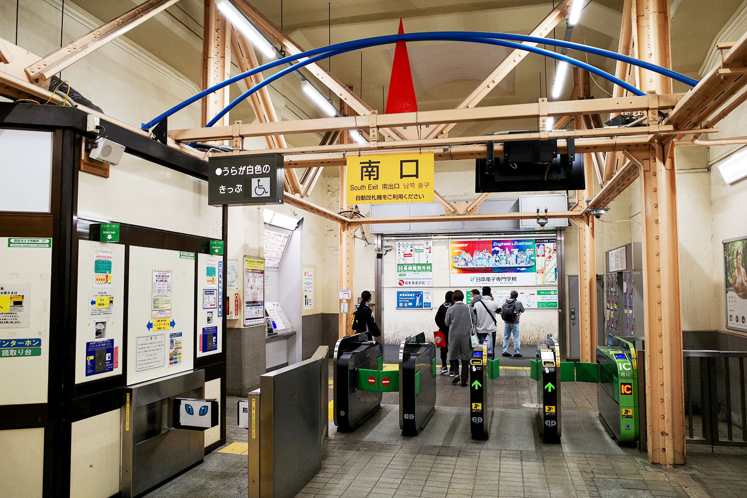 山手線 新大久保駅（東京都新宿区）歩いて遊ぶスポット 多国籍タウンと楽器店、異文化が楽しめる町 | ねーさんらいふ