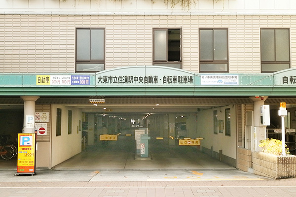 愛知県名古屋市東区の駐輪場一覧MapCycleで駐輪場探し