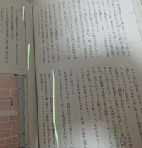 触られると、くすぐったく感じる原因は？ パート2（2024.06.07） | 福島市の整体・カイロ・リフレクソロジー・マッサージ