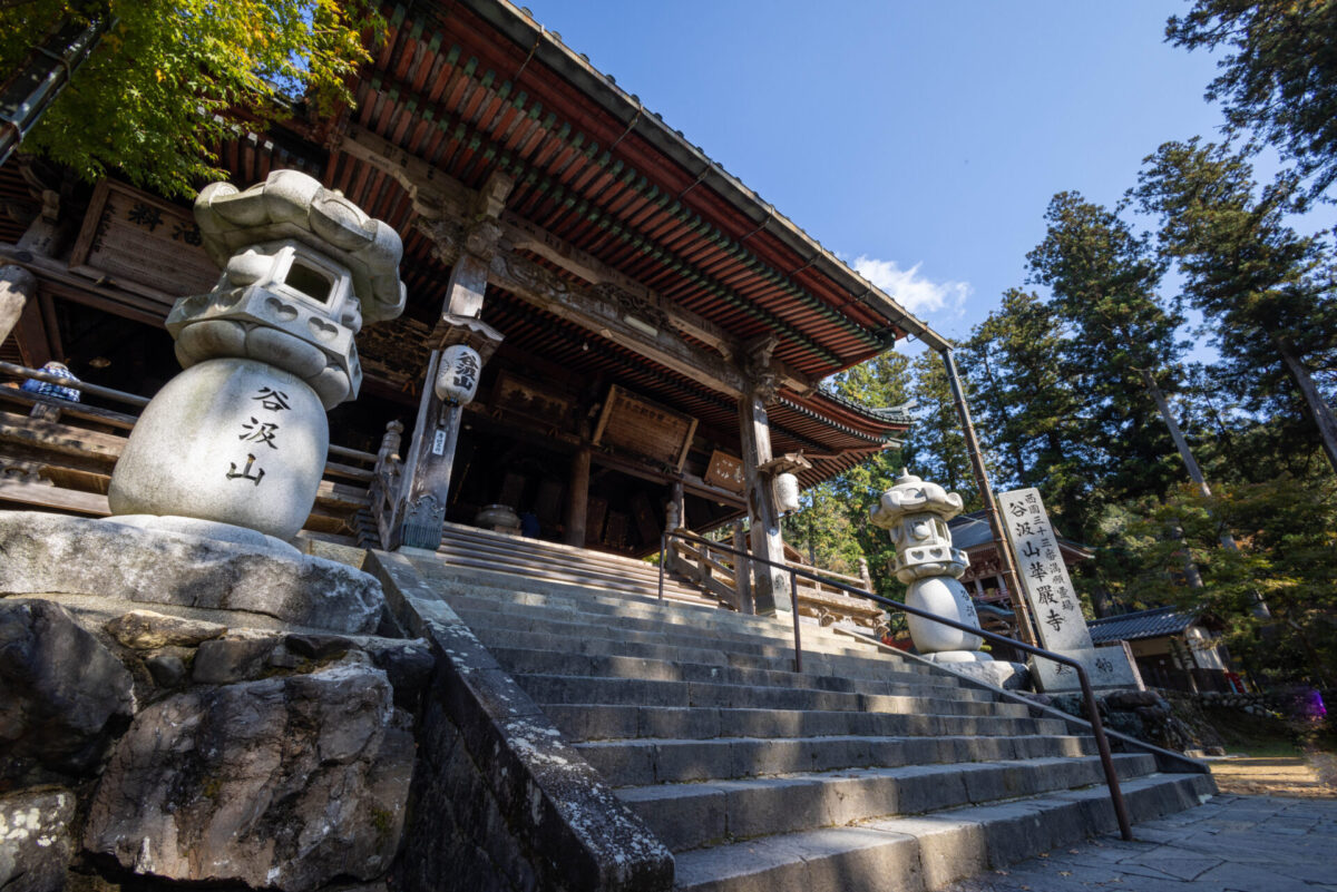 巡り旅のスケッチ 西国三十三所 ３９・谷汲山華厳寺 -