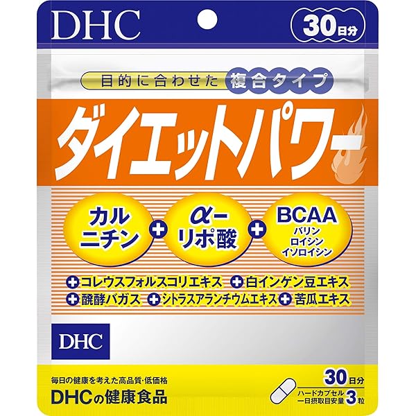 体重やウエストサイズが気になる方をサポート「ダイエットのみかた」-リフレのサプリメント・健康食品公式通販サイト