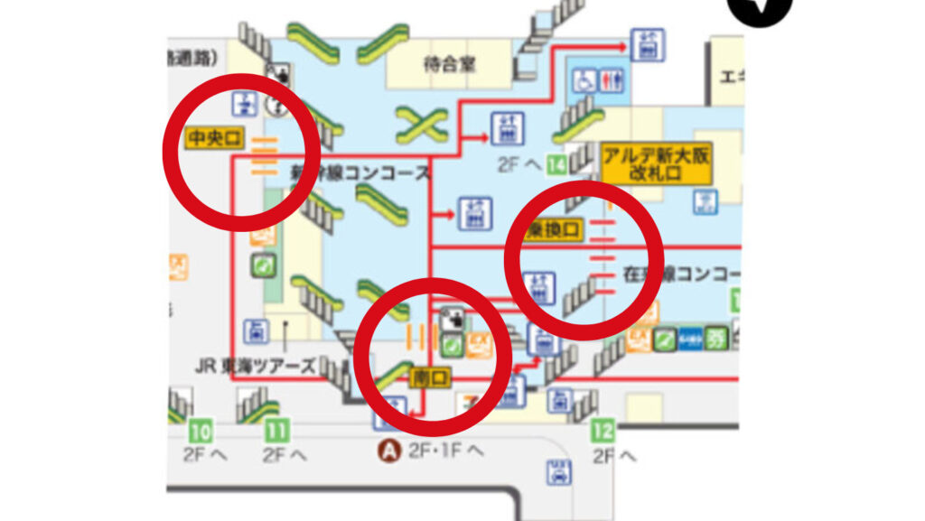新幹線「新大阪駅」から大阪城への行き方 アクセス