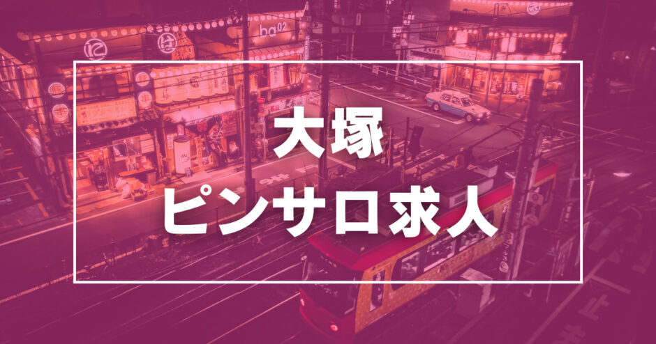 2024最新】秋葉原のピンサロ人気おすすめランキングTOP2 | 風俗グルイ