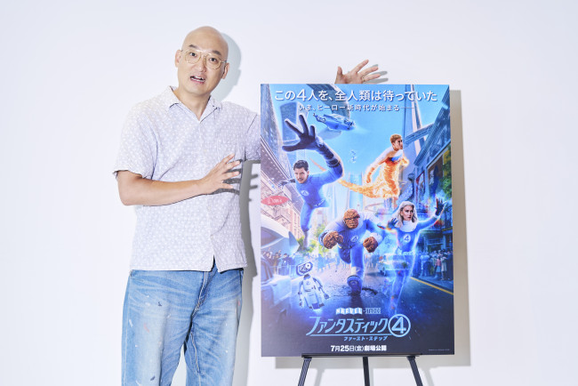 スモールタウン、スモールハウス : 作品情報・キャスト・あらすじ - 映画.com