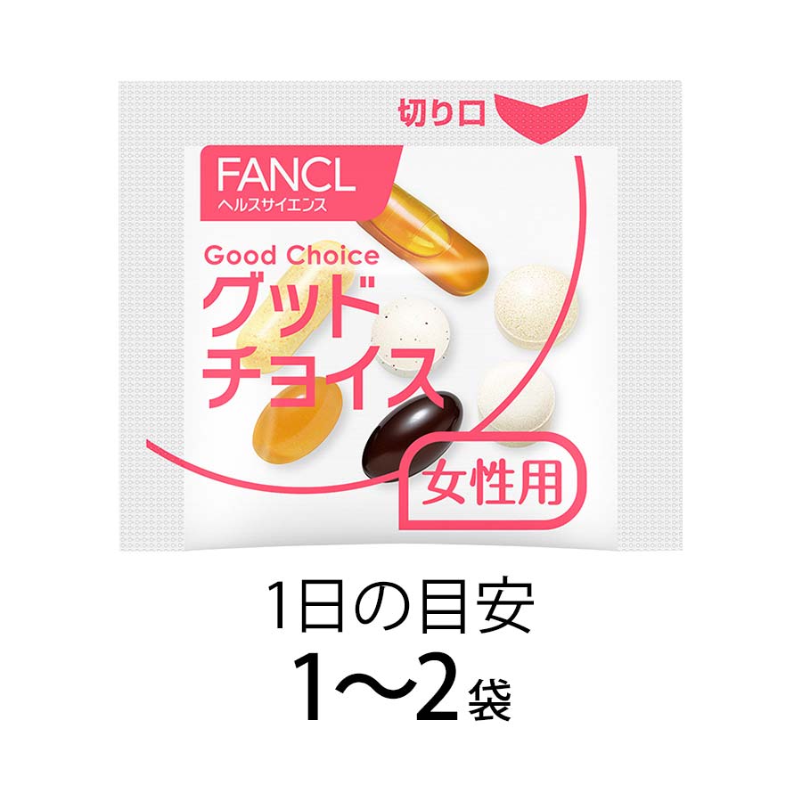 名古屋の20代30代40代50代が集う人妻倶楽部 | 人妻・デリヘル | アガる風俗情報