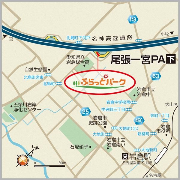 お邪魔させて頂いた、 尾張一宮のリテイルビル |