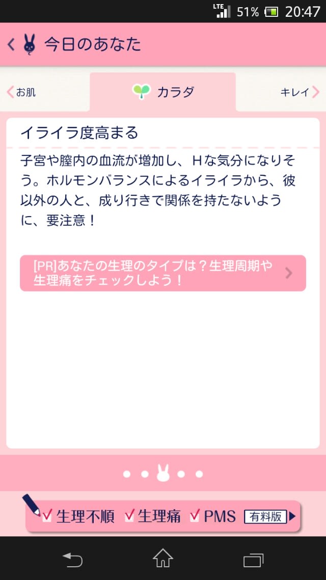 Amazon.co.jp: Hが100倍楽しくなるサプリ 10粒入り1箱 : ドラッグストア