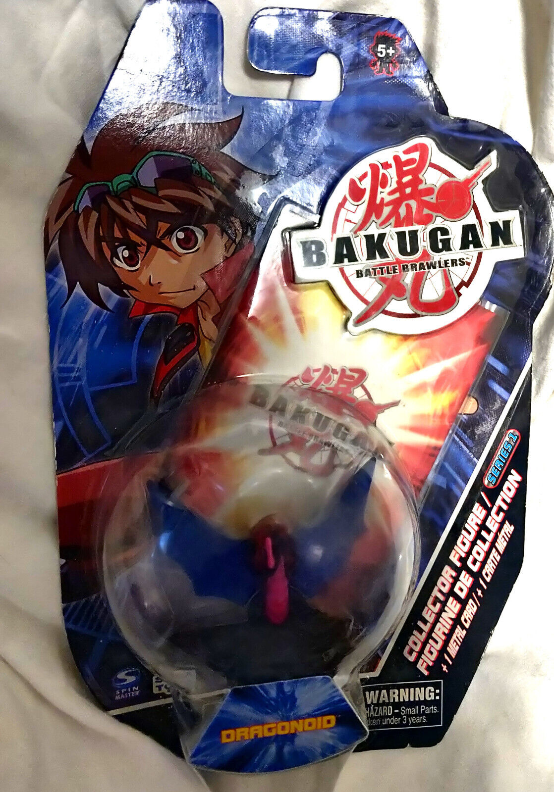 Bakugan Battle Brawlers