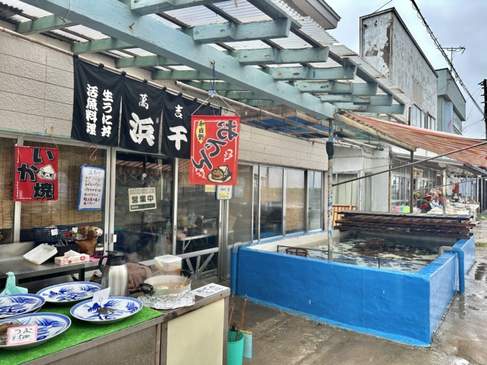 夏泊半島・浅虫温泉 総合パンフレット - 青森県庁ホームページ