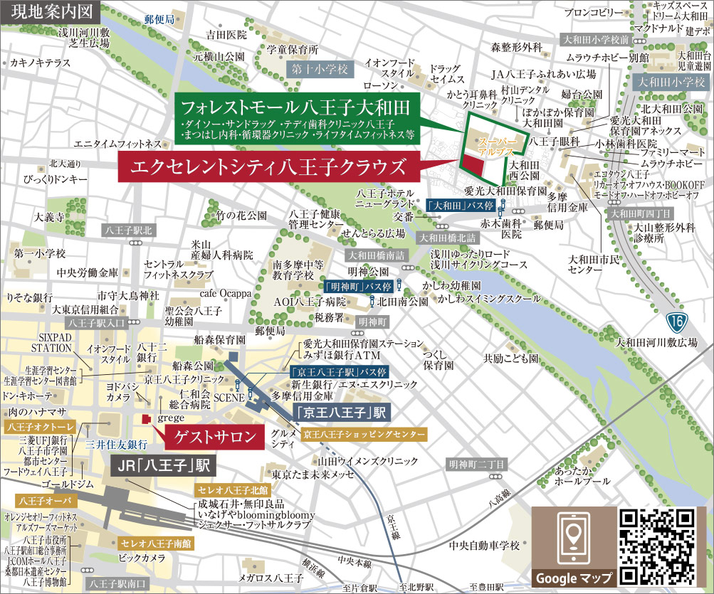 長房小学校の場所・地図 八王子市長房町340-4 地図ナビ