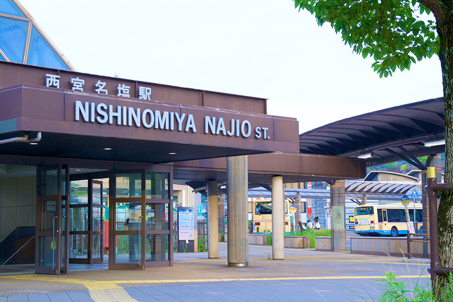 西宮名塩駅 北六甲台方面行き バス時刻表・アルプスホーム