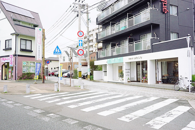 居酒屋 みわちゃん -