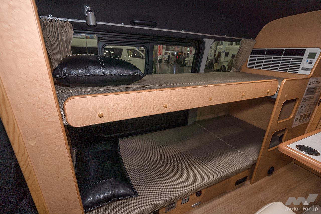 このキャンピングカーが欲しい！ 気分はブルートレイン！ 2段ベッド＆対座ダイネットは二人旅にベストMotor-Fan モーターファン自動車関連記事を中心に配信するメディアプラットフォーム