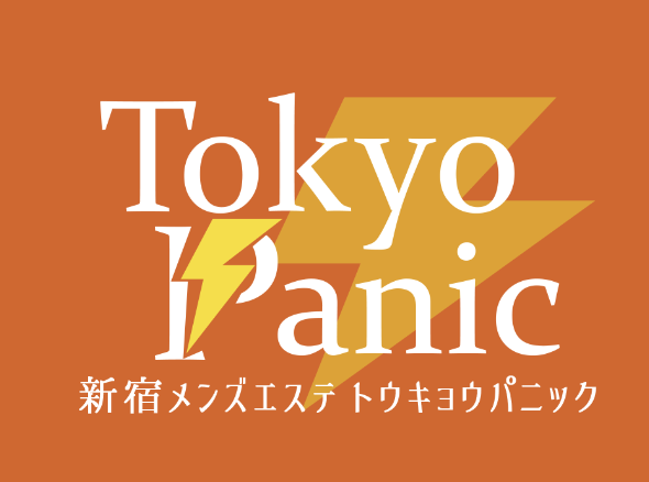 歌舞伎町・西新宿・新宿御苑のメンズエステ求人一覧｜メンエスリクルート