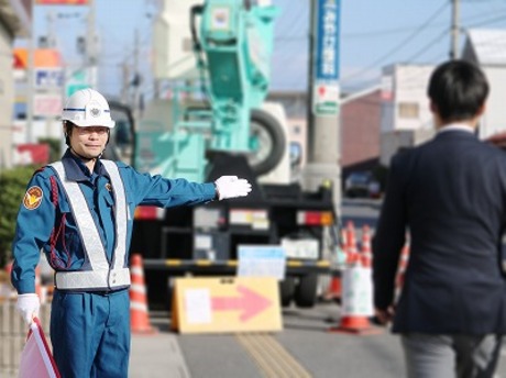 ベンチャー 営業企画の転職・求人情報 - 山口県 岩国市｜求人ボックス