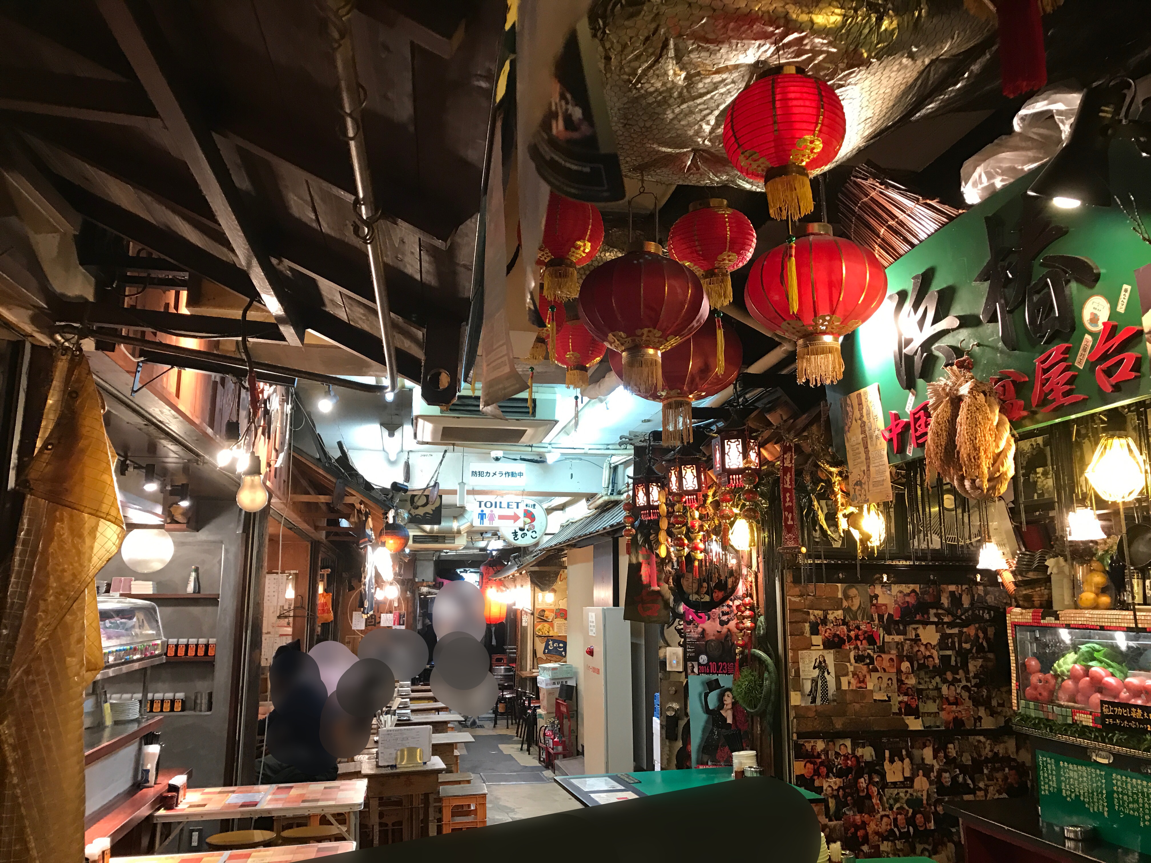 画像35＞活気あふれるオールインワン横丁“恵比寿横丁”が人気！ウォーカープラス