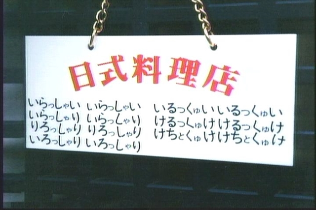 海外面白画像集 教科書を読むより分かりやすい！世界の真実を伝えるgif画像18選！netgeek