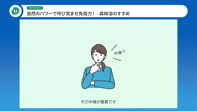 地球外生命体と女の子がセックスの体位を教える「超能力四十八手」 - She is [シーイズ]