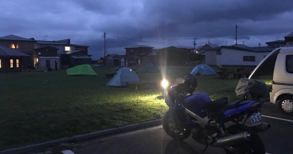 青森県の無料キャンプ場 マグロで有名な『大間』にある本州最北端の無料キャンプ場を紹介！DRIMOキャンピングカ