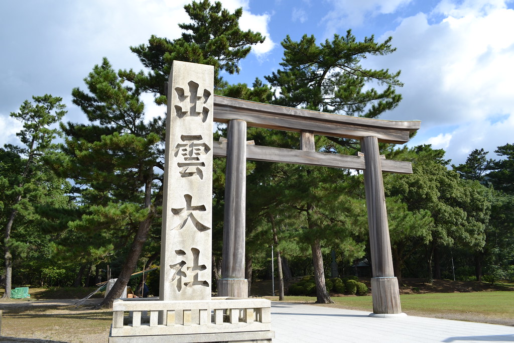 出雲大社神門通りの駐車場、10月から有料化 渋滞対策の財源に中国新聞デジタル