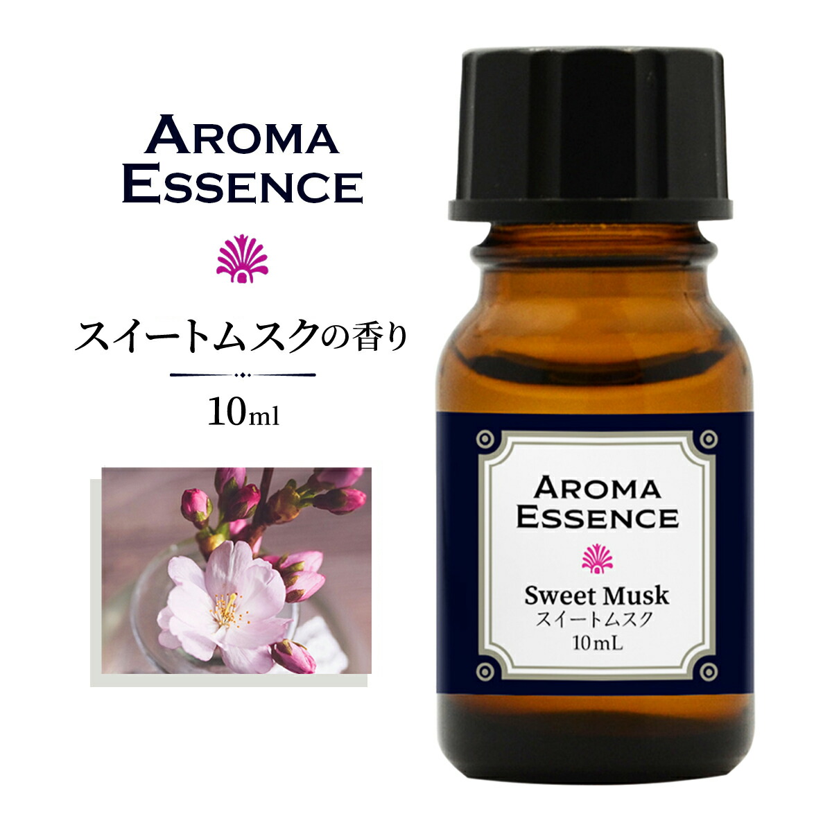 aroma lea～アロマレア～/本庄の詳細情報 | ココアロマ