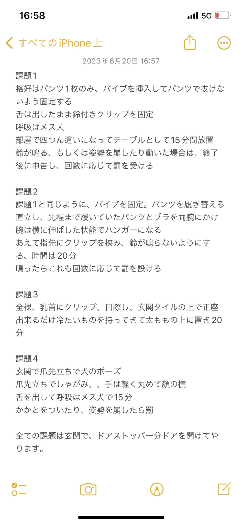 221224][桃狐の変態調教課題]【心拍数連動オナサポ】快楽療法『超加速アドレナリンMAX』多段階連続変速しこしこボイス搭載～田舎訛り健気ロリ狐と淫乱おほおほ喘ぎ声エッチ!射精我慢で女の子を救え!  | 常時速度変化する腰振りパコパコ音による多段階連続変速オナサポ