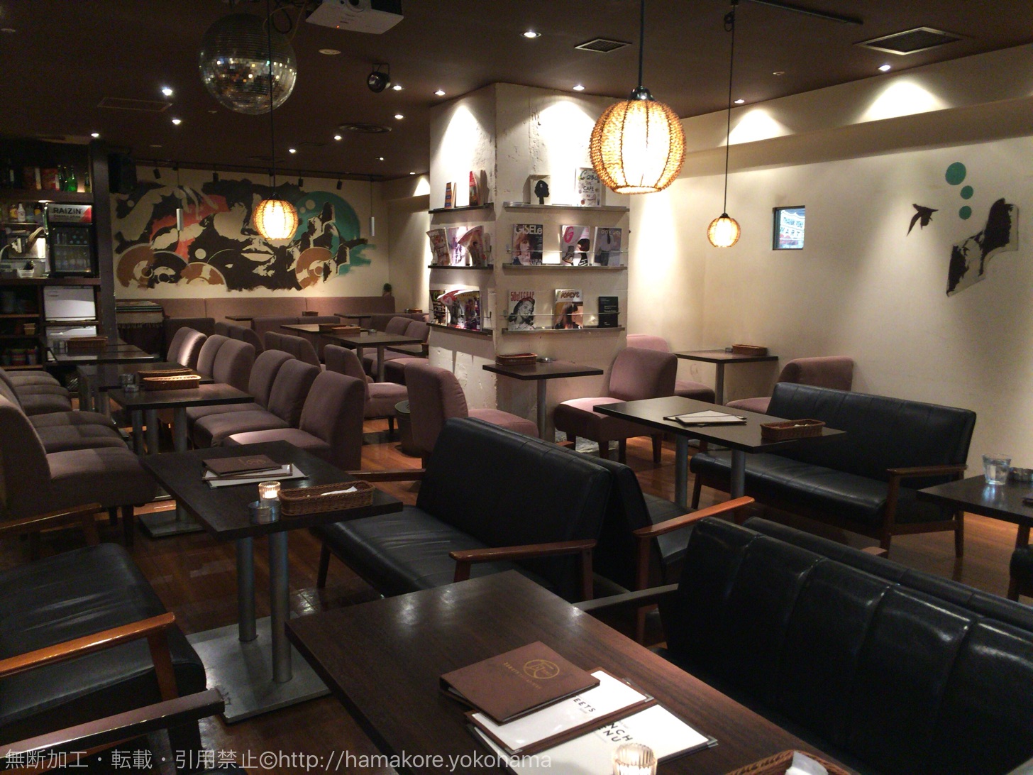 横浜 おしゃれ空間カフェでゆっくり過ごしたい♪ -