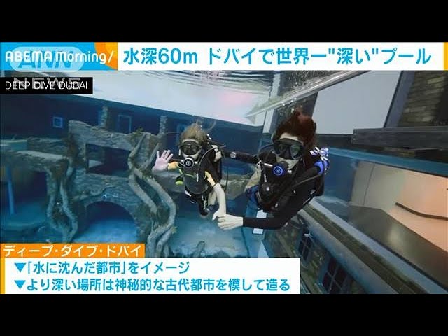 ️ 〰️ のどかな景色も好きだけど