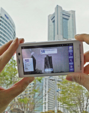 4つの「登山用 GPS地図アプリ」を徹底比較！気になるQ＆AもYAMA HACK ヤマハック