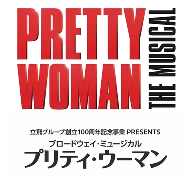 NEW CLUB Pretty WOMAN（プリティーウーマン）