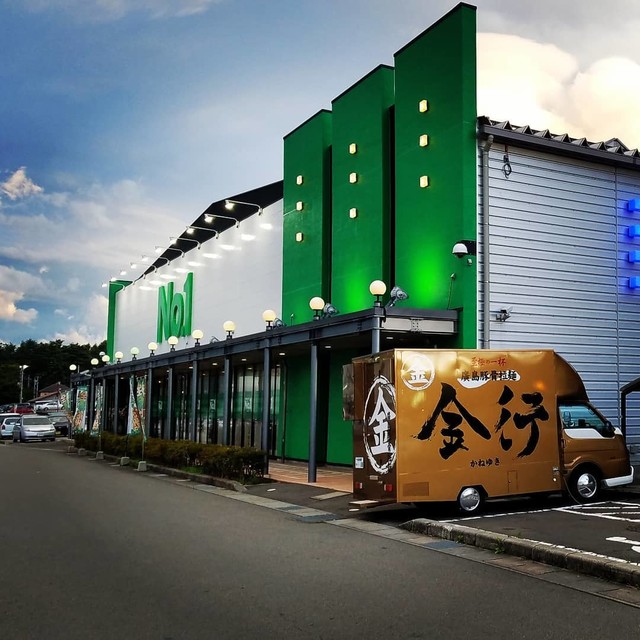 No.1富士吉田店BASHtv