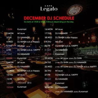 カフェ レガート 道玄坂 イタリアン- Retty