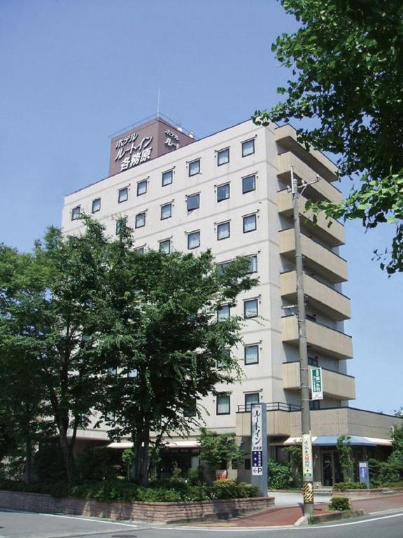 Hotel Route Inn Kakamigahara, Gifu