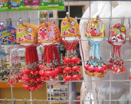 福島で手に入れたいお土産10選！現地でしか買えないレアなお菓子も - macaroni